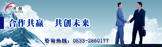 搪瓷設(shè)備堵塞時(shí)應(yīng)如何處理？