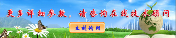 搪瓷塔節(jié)塔內(nèi)件的配置是啥樣的？